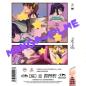 Preview: All Sex Hentai #96